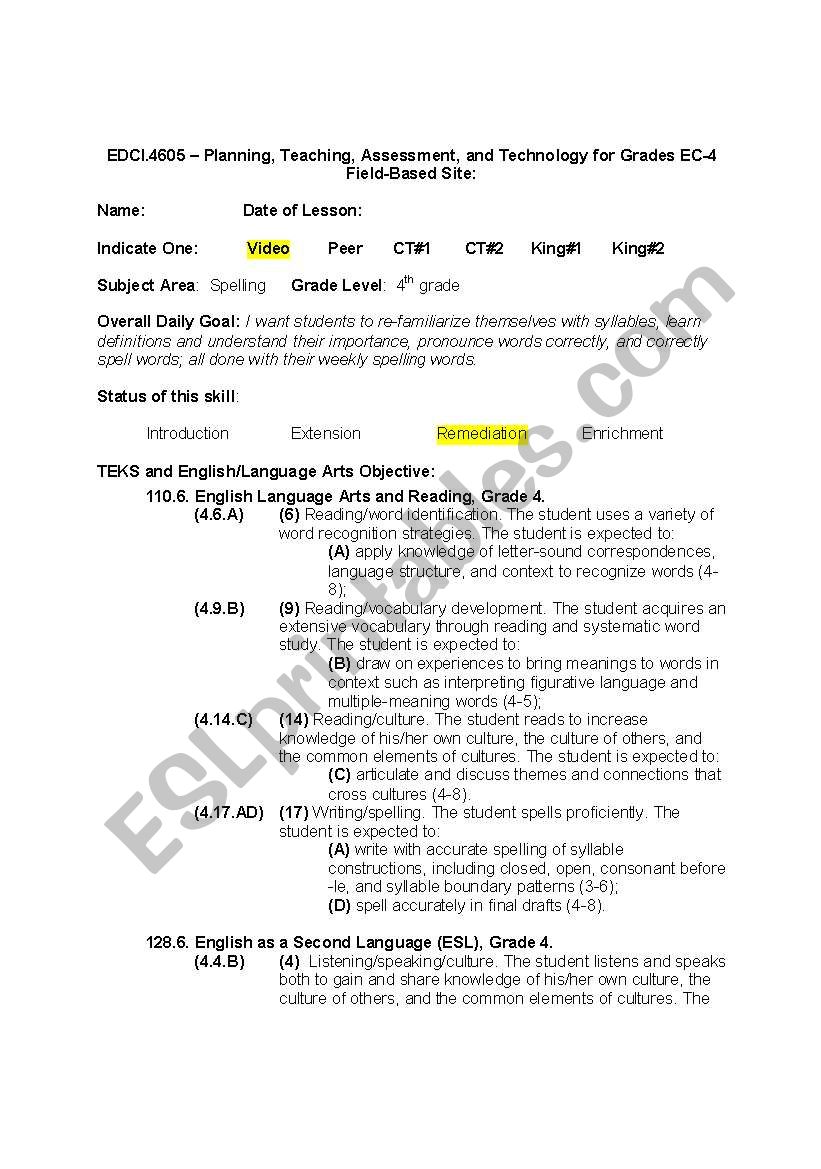 Spelling Speedway Lesson Plan worksheet