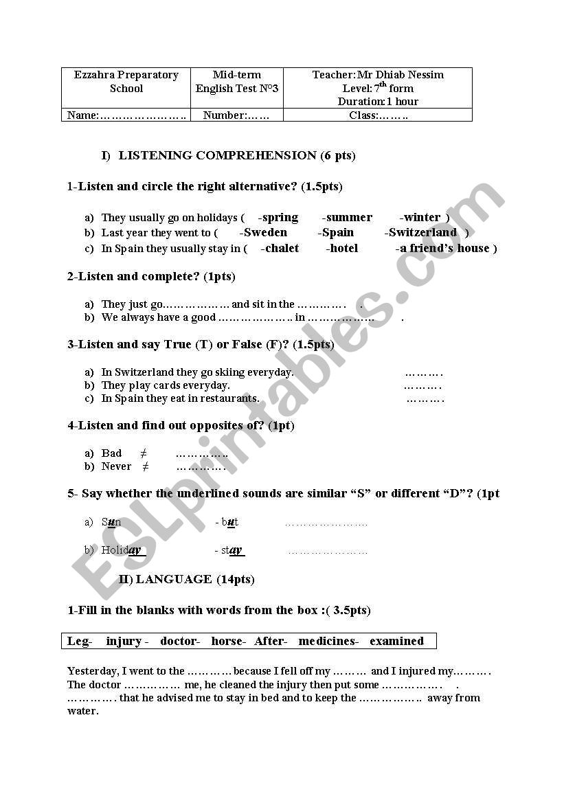 7th form test worksheet