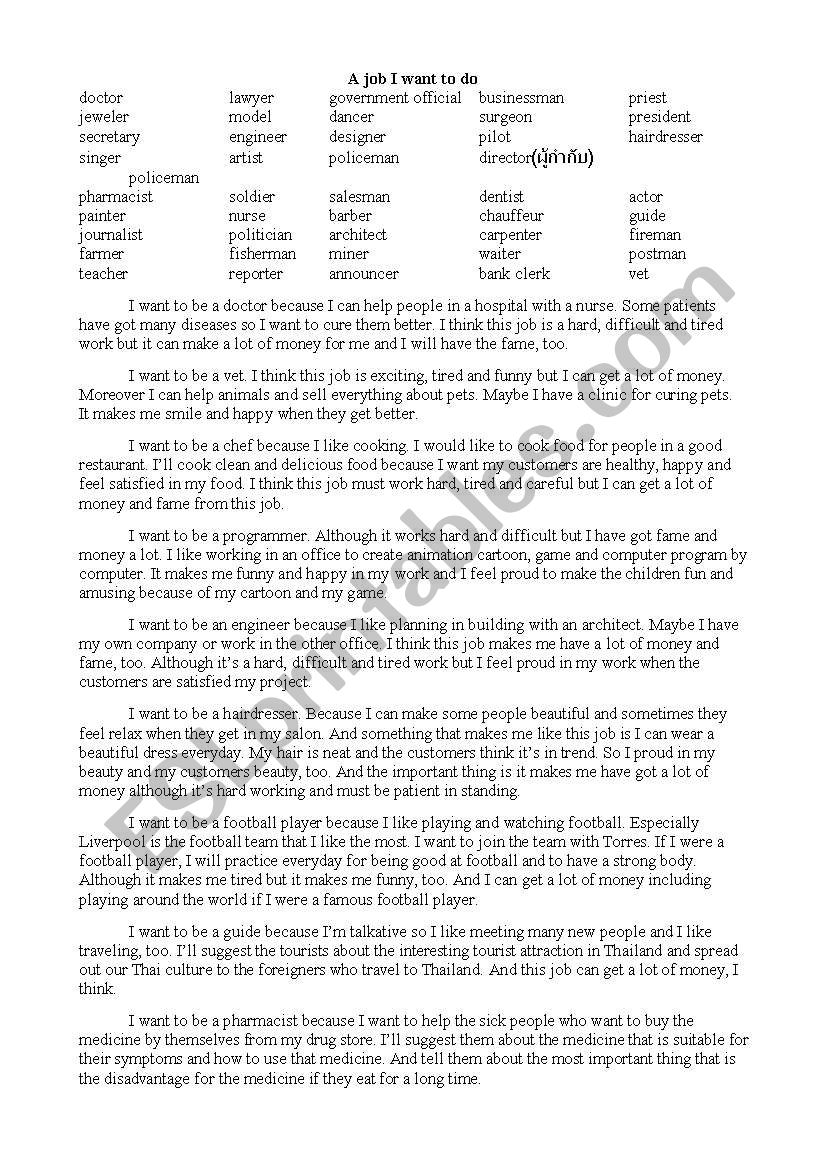 fg worksheet