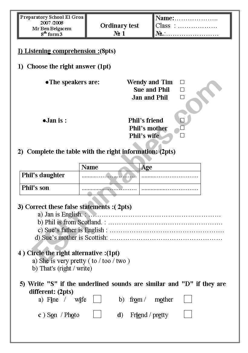 8th form test  worksheet