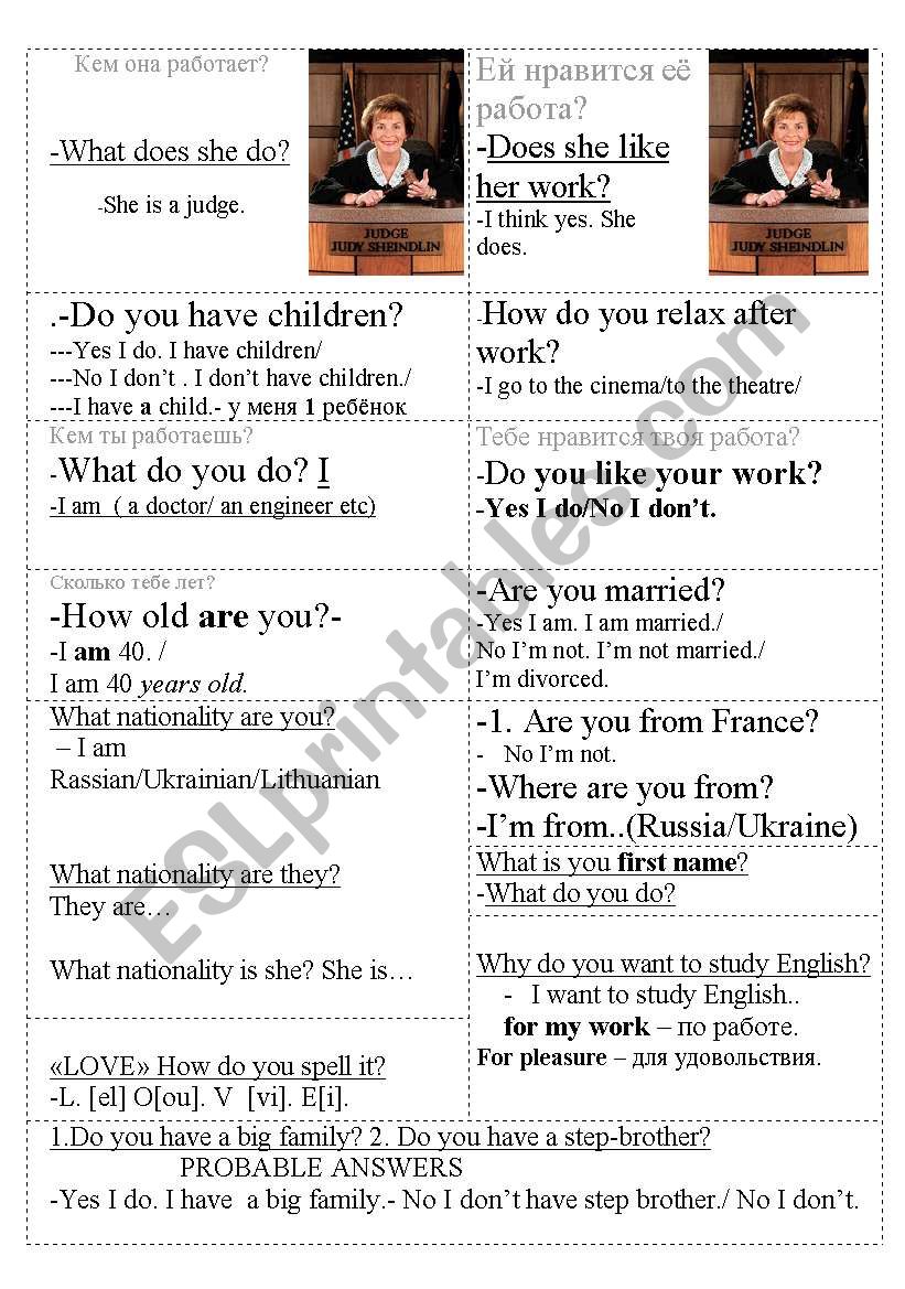 Personal Questions worksheet