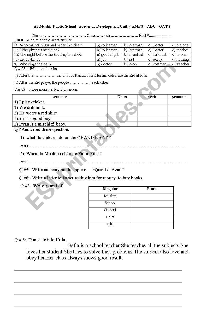 English 4th for QAT tests worksheet