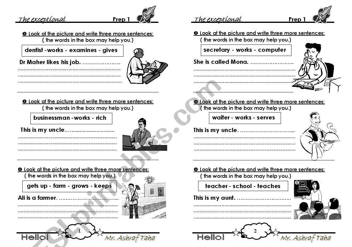 writing  worksheet