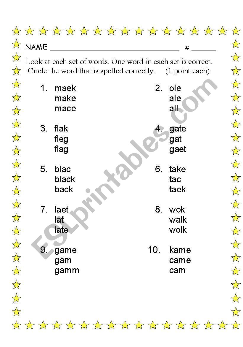 Kates Game Spelling Test  worksheet