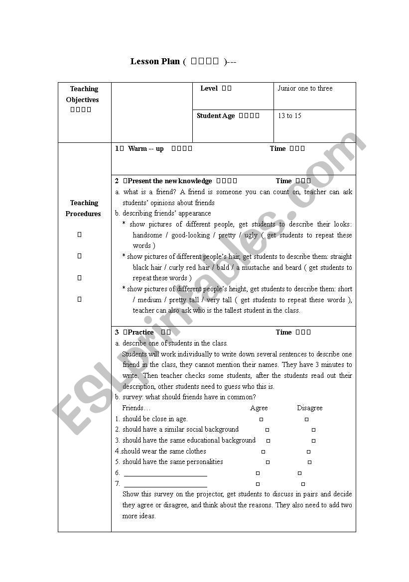 making friends worksheet