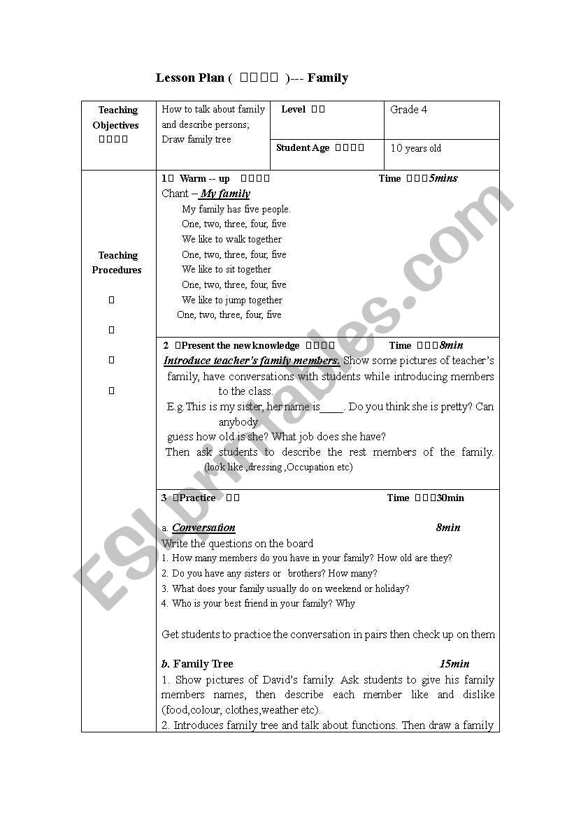 Family,Lesson plan worksheet