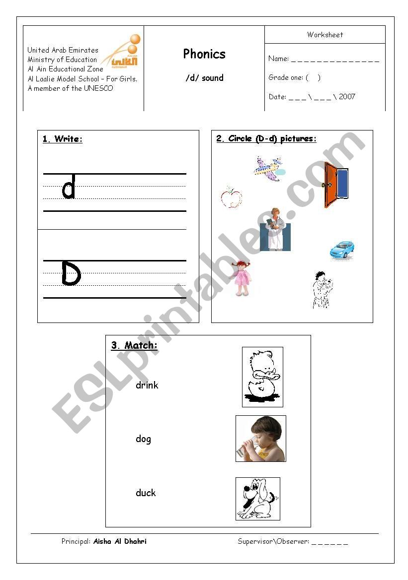 D letter worksheet worksheet
