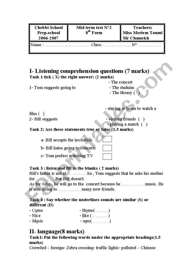 a test  worksheet