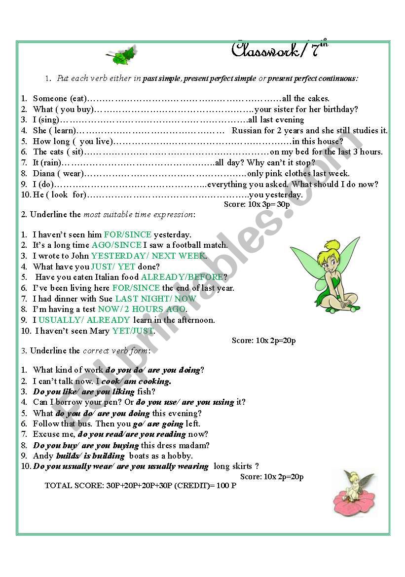 tenses worksheet