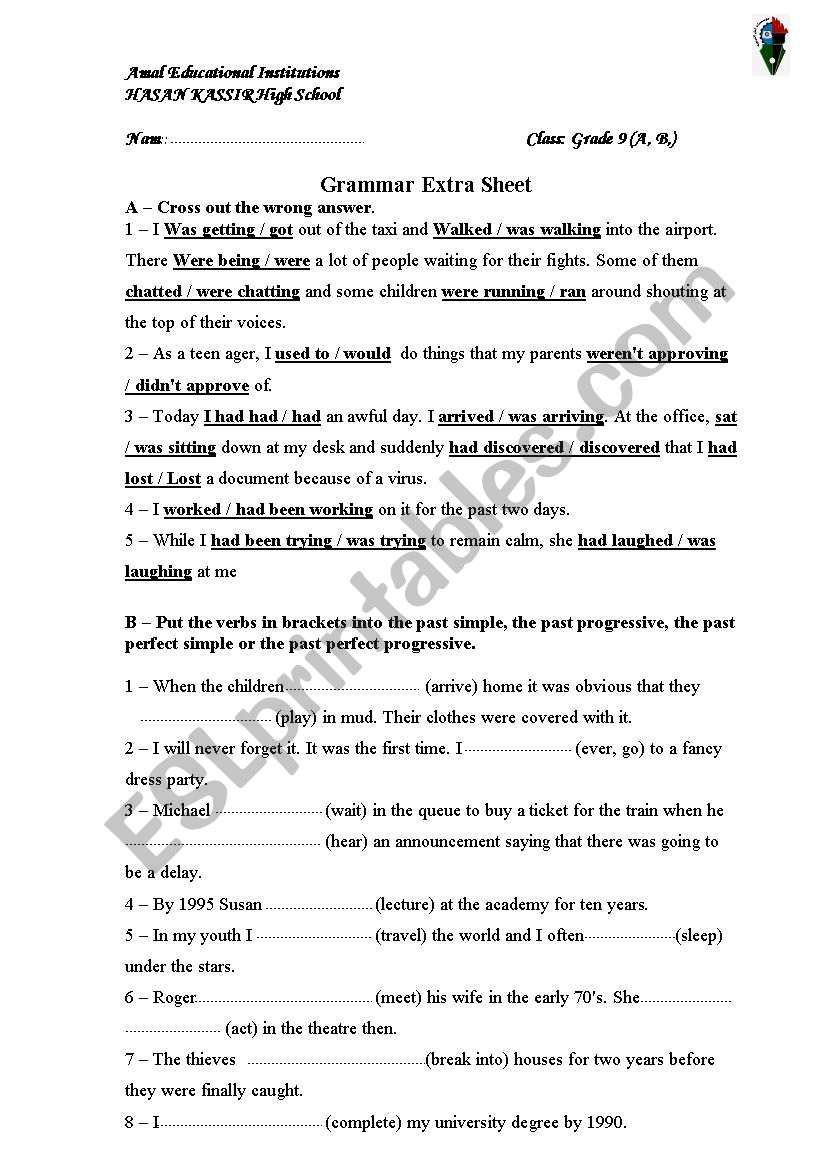 grammar extra sheet worksheet