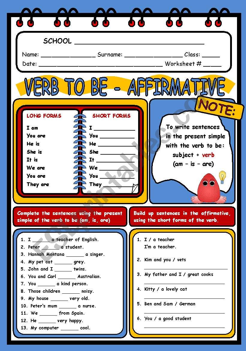 VERB TO BE 3 worksheet