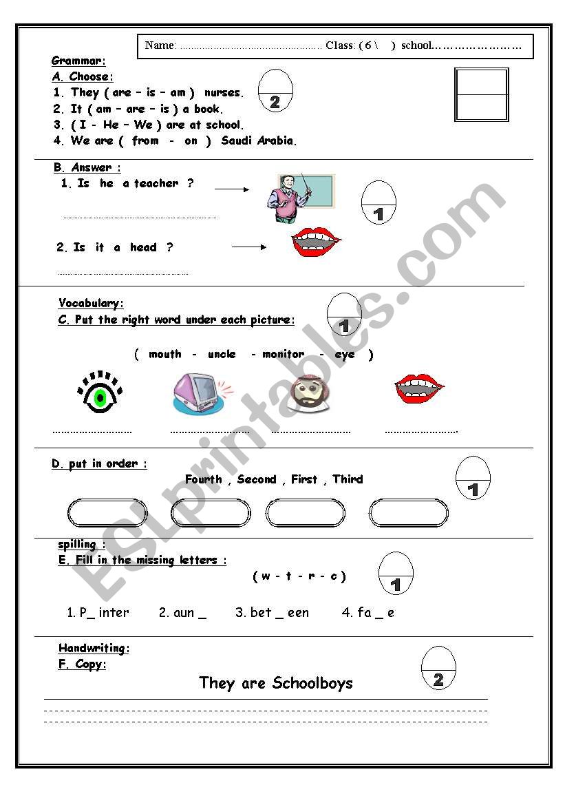 test worksheet