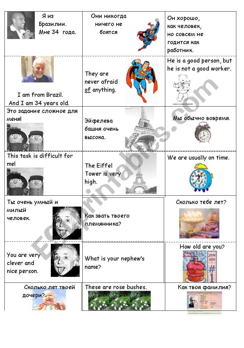 TO BE different sentences. and..QUESTIONS ELEMENTARY