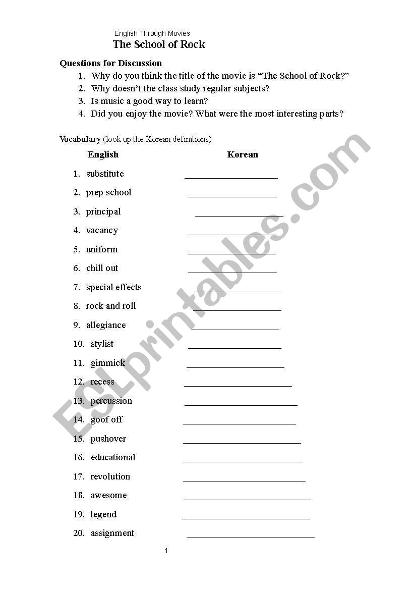 School of Rock worksheet