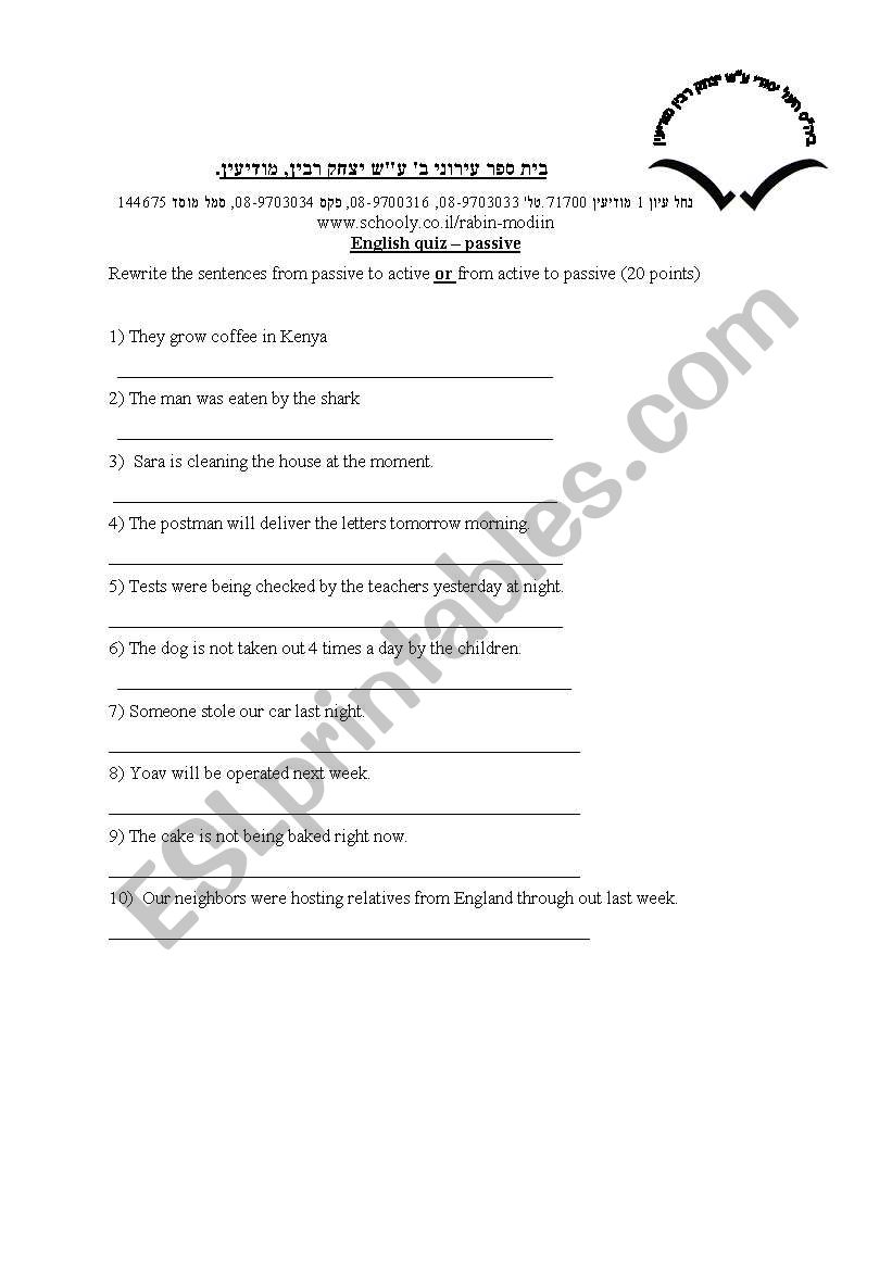 passive quiz worksheet