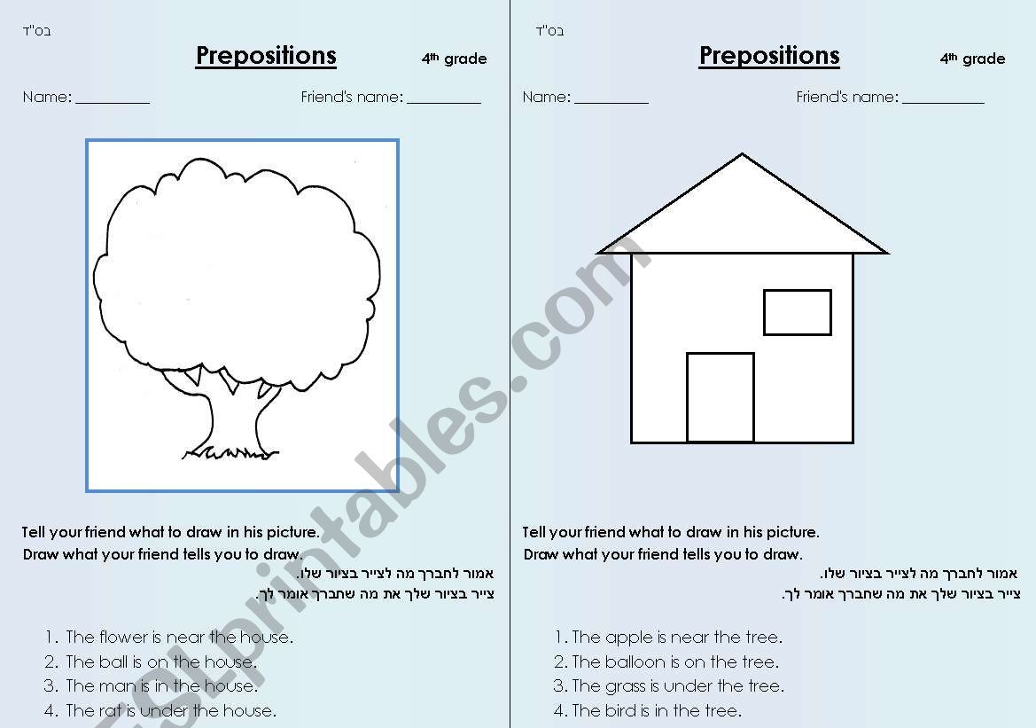 Prepositions Pair Work worksheet