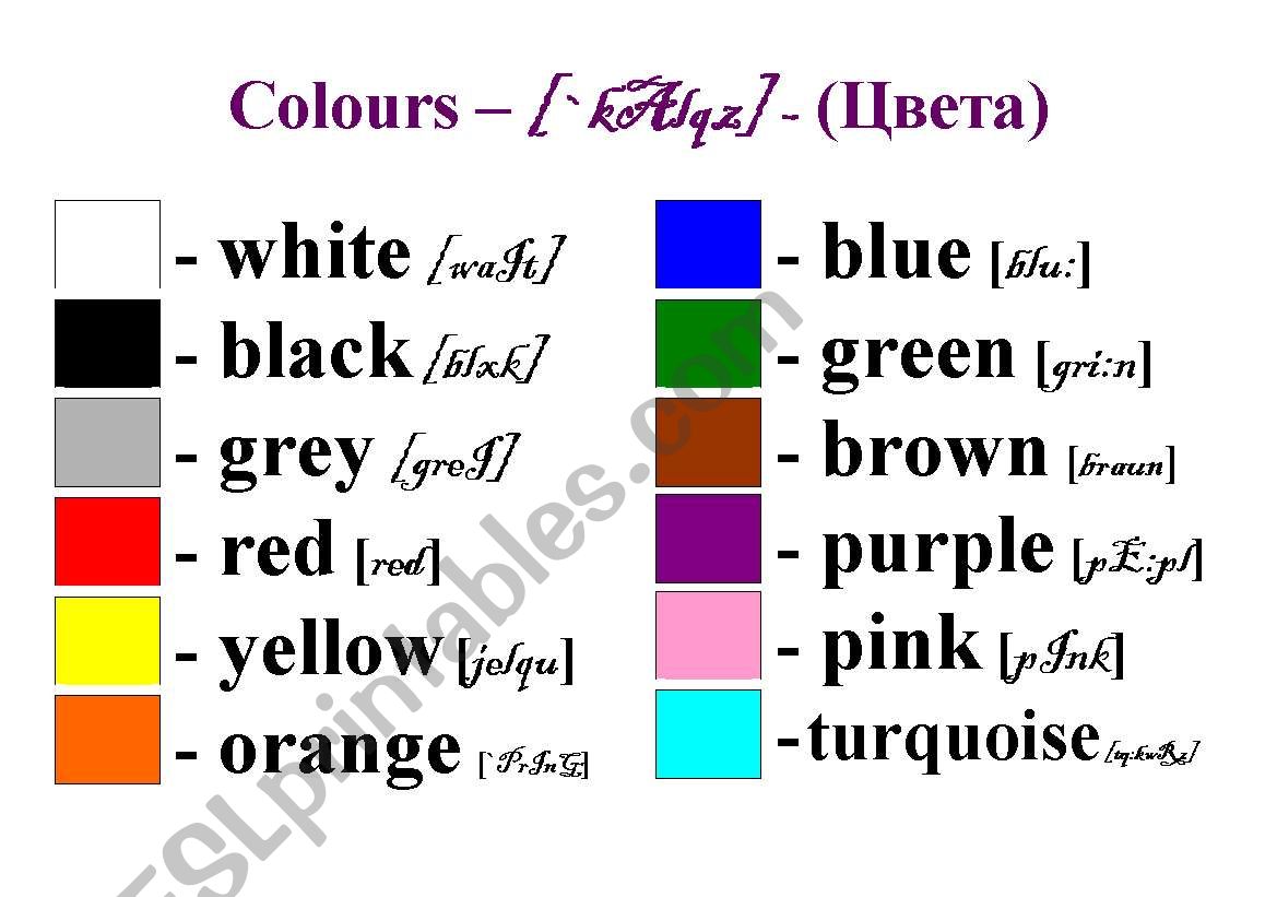 Colours worksheet