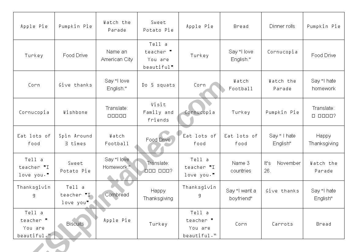 Thanksgiving Omok worksheet