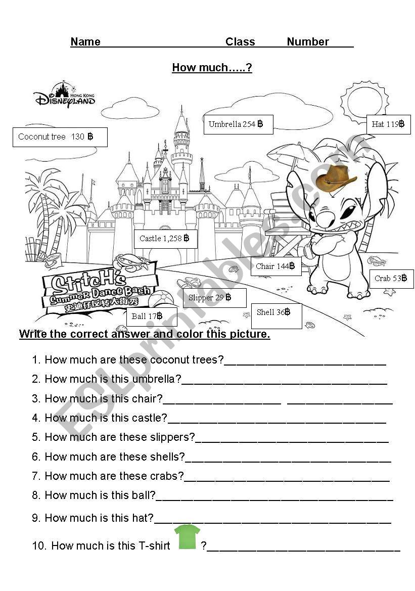 How much...? worksheet