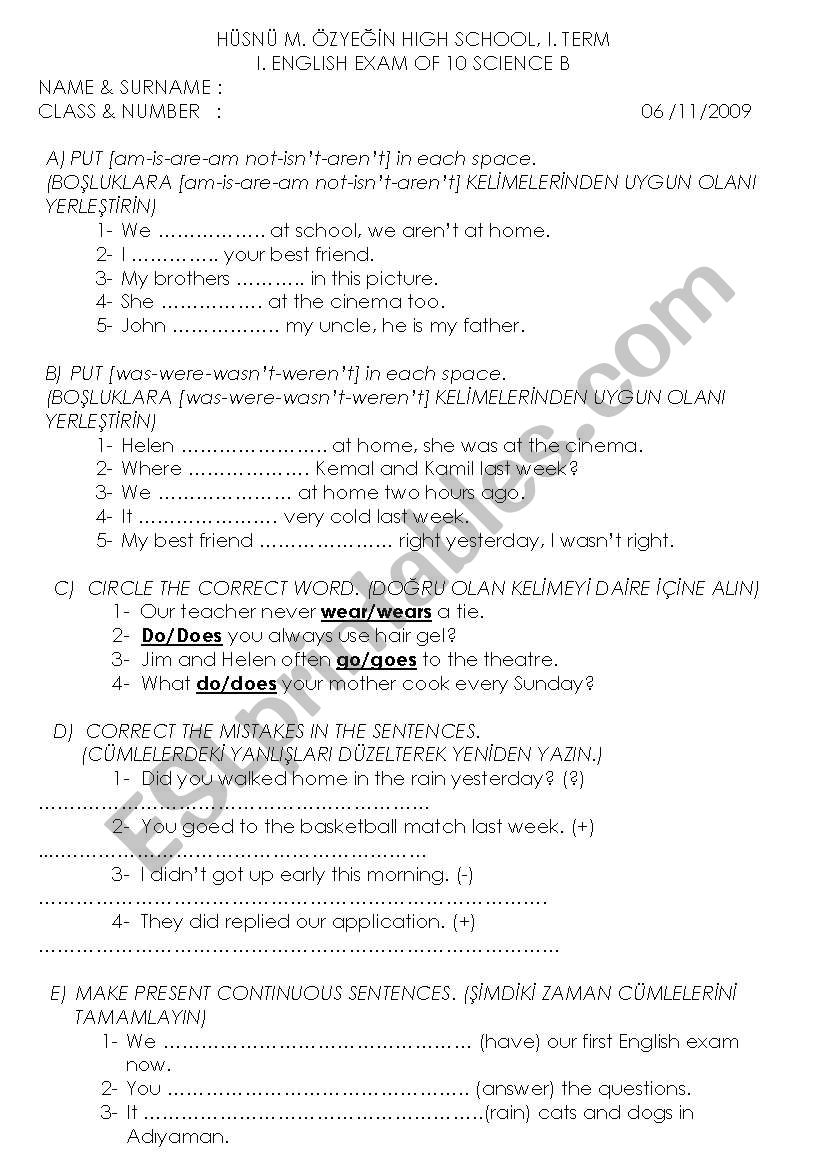 examination worksheet