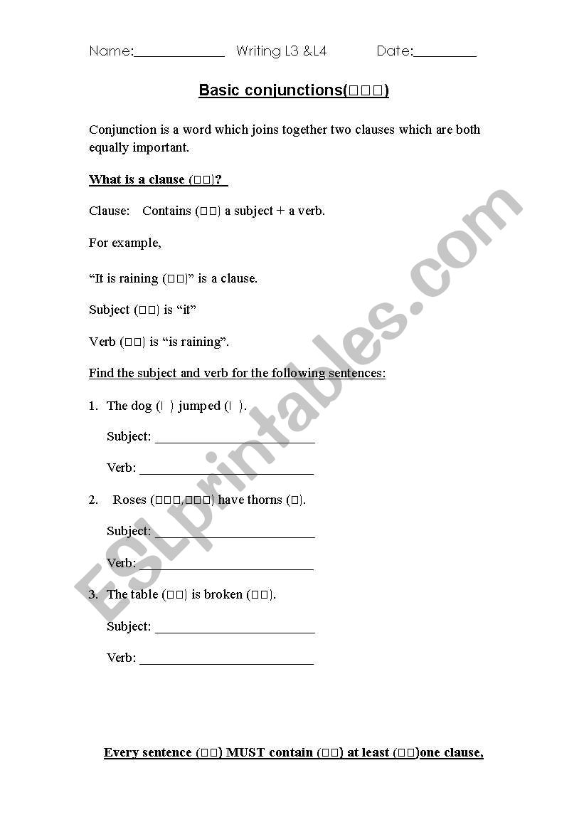 Basic Conjunctions - and, or, but, so with definition, tables and sentences