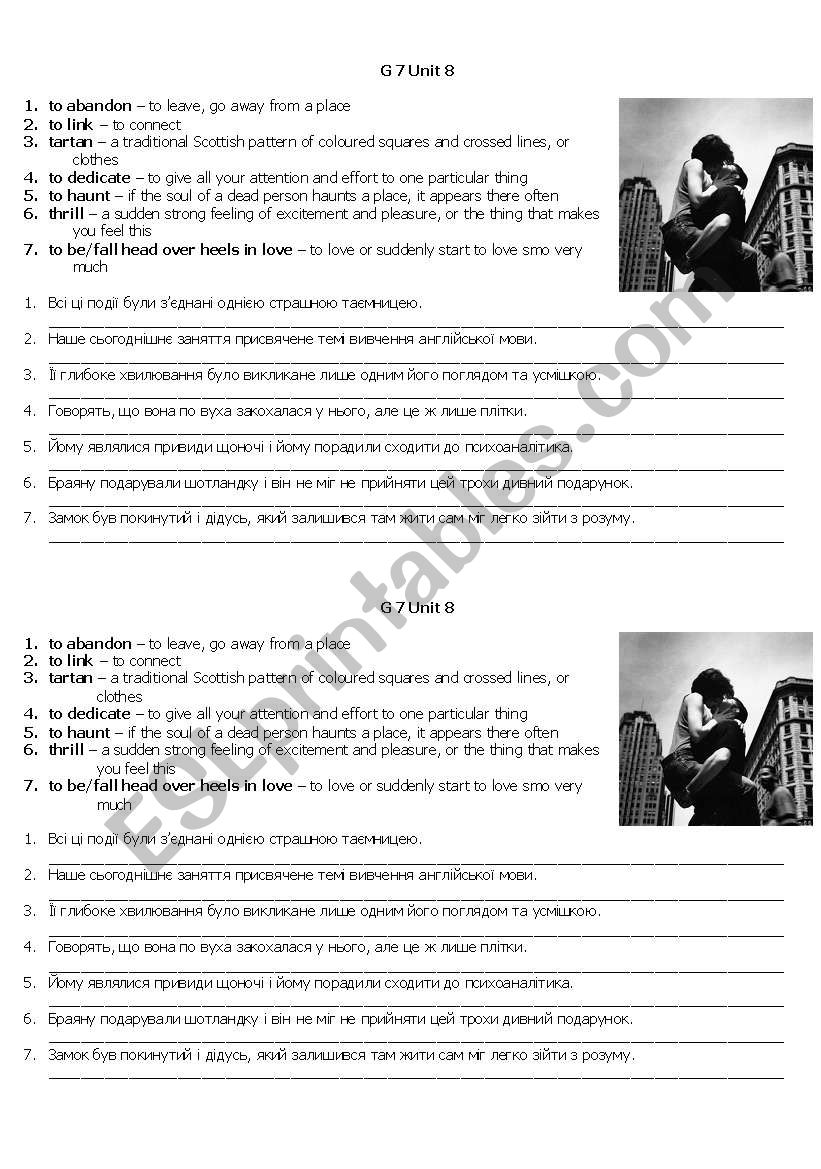 Passive voice worksheet