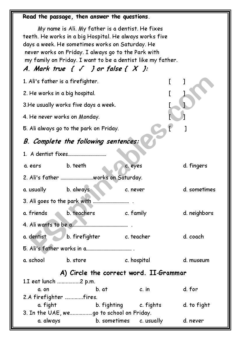 jobs worksheet