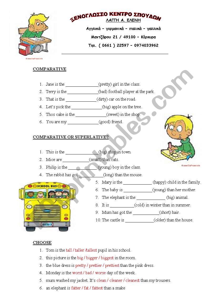 comparative & superlative worksheet