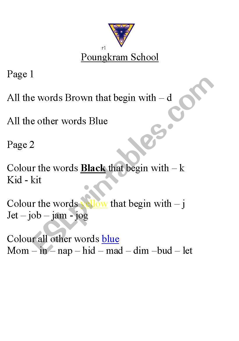 English Language worksheet