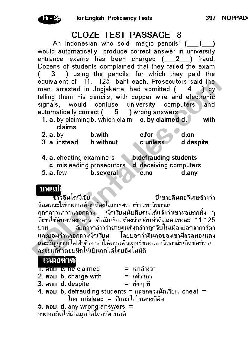 cloze test worksheet