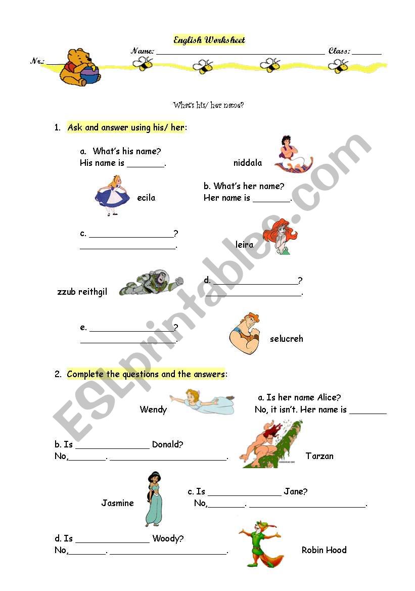 His, Her name worksheet