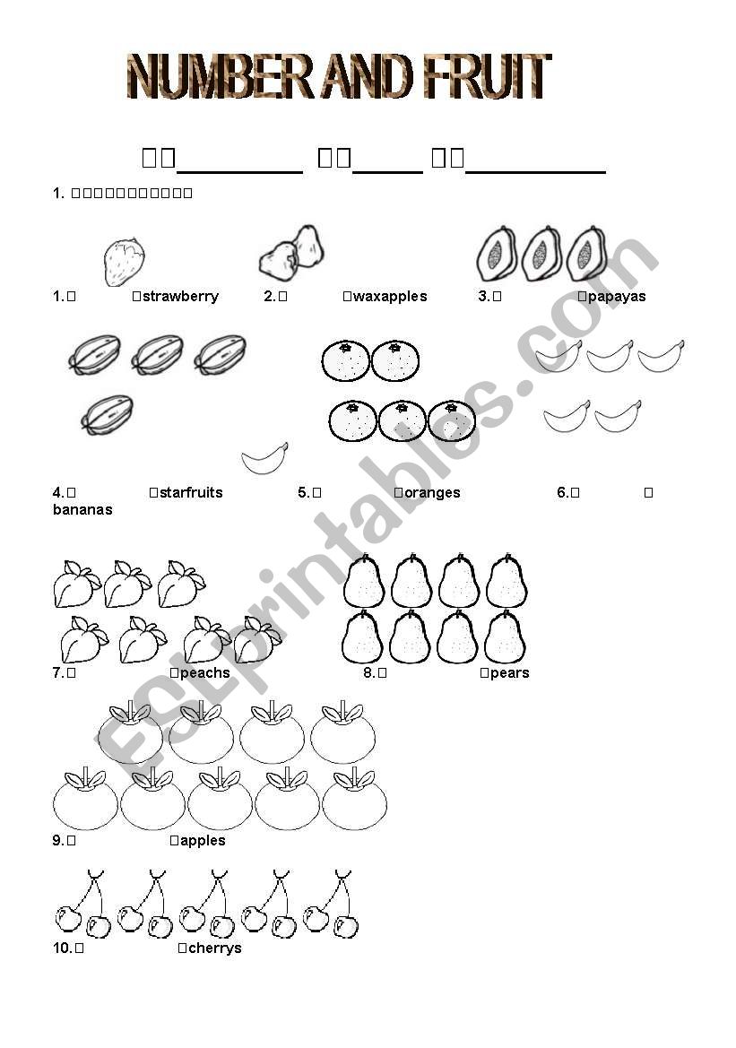 numbers worksheet