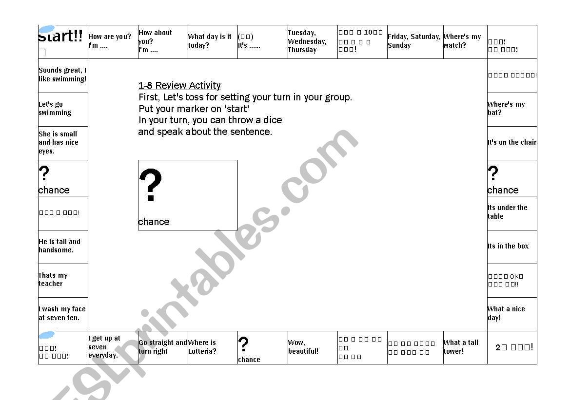 Grade 5 Korea Elementary school review board game lesson 1-8