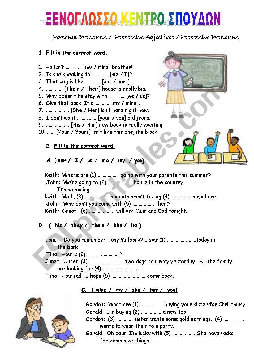  Personal Pronouns /  Possessive Adjectives / Possessive Pronouns