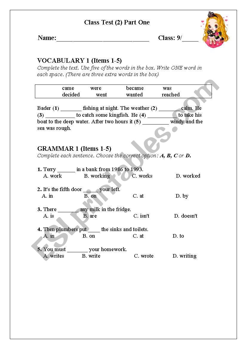 class test worksheet