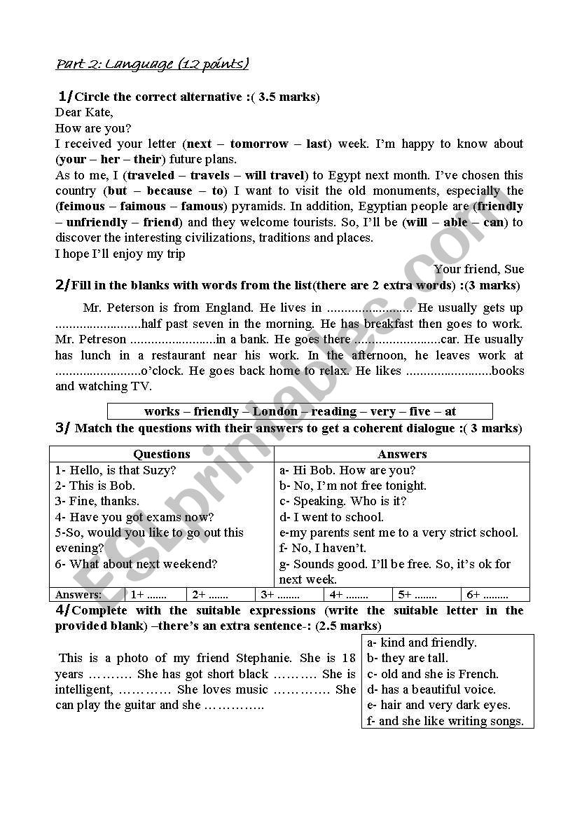 8 english test worksheet