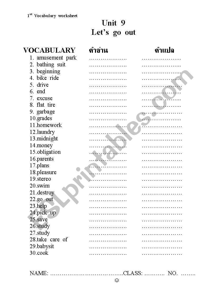 vocab worksheet