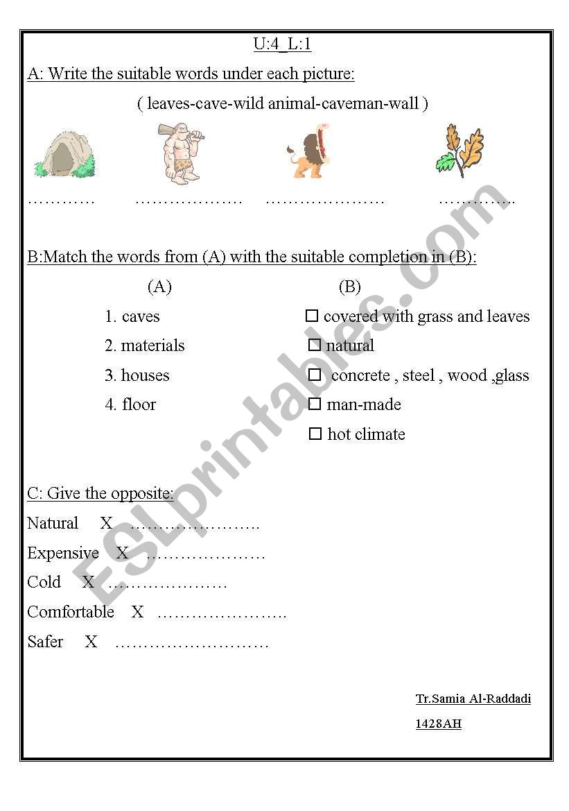 vocabulary practice worksheet