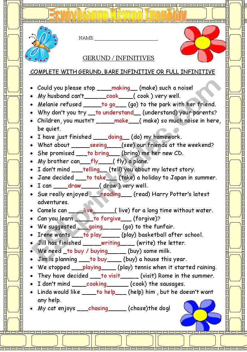 gerund + infinitive worksheet