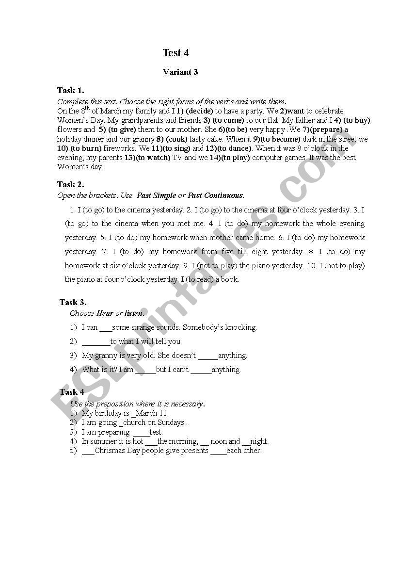 grammar test worksheet