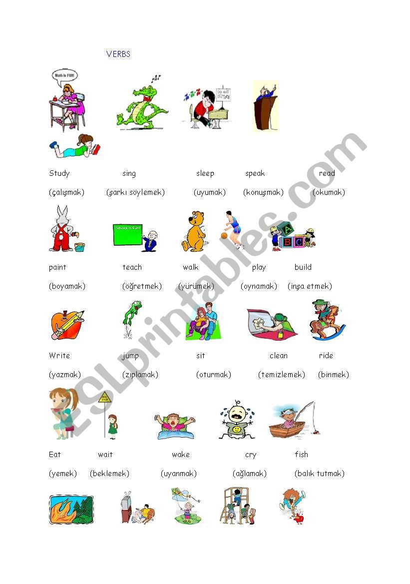 verbs pictionary worksheet