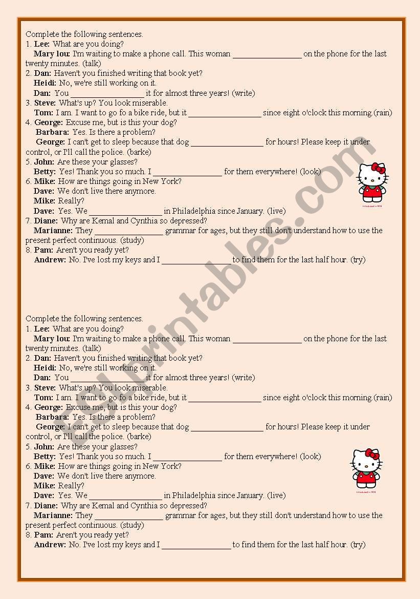 grammar quiz worksheet