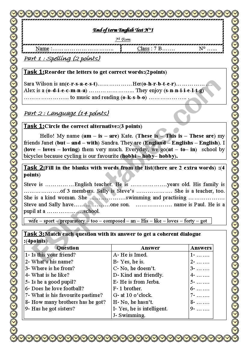 end of term english test n1 for 7form students