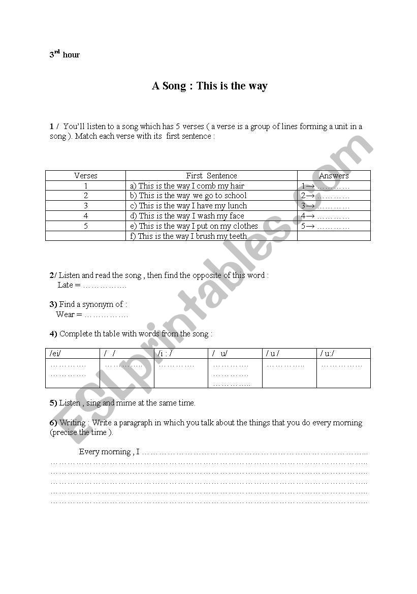 A song: This is the way worksheet