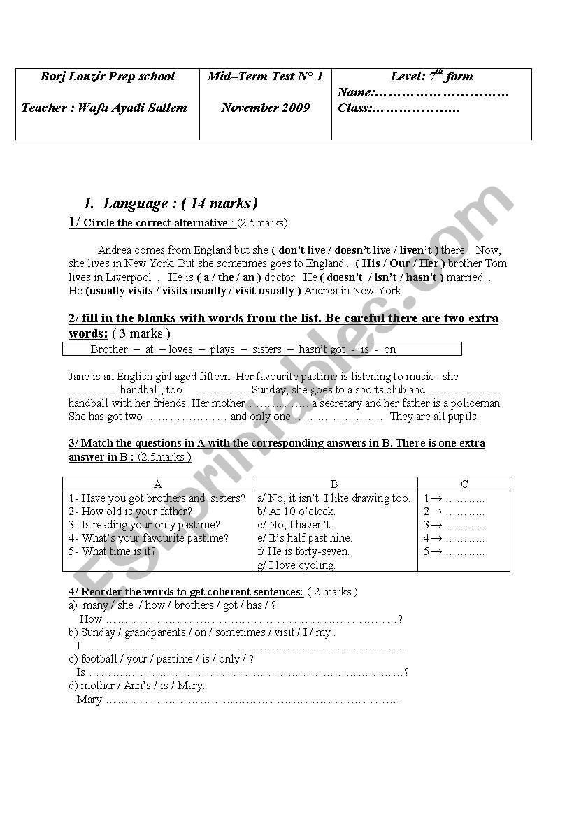 mid-term test worksheet