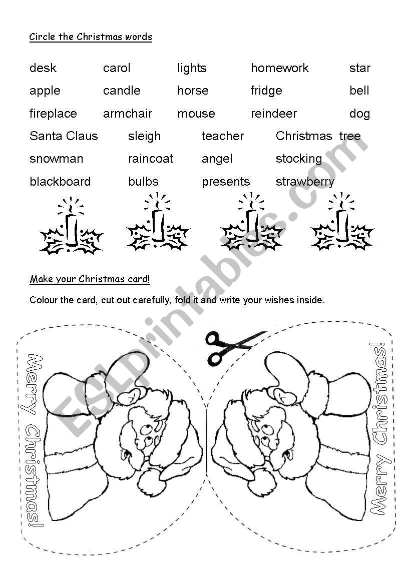 Christmas words & card 2 worksheet