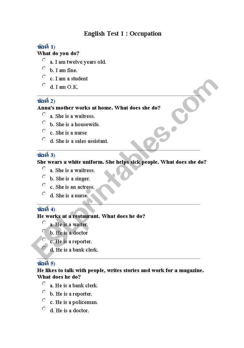 Agreeing worksheet