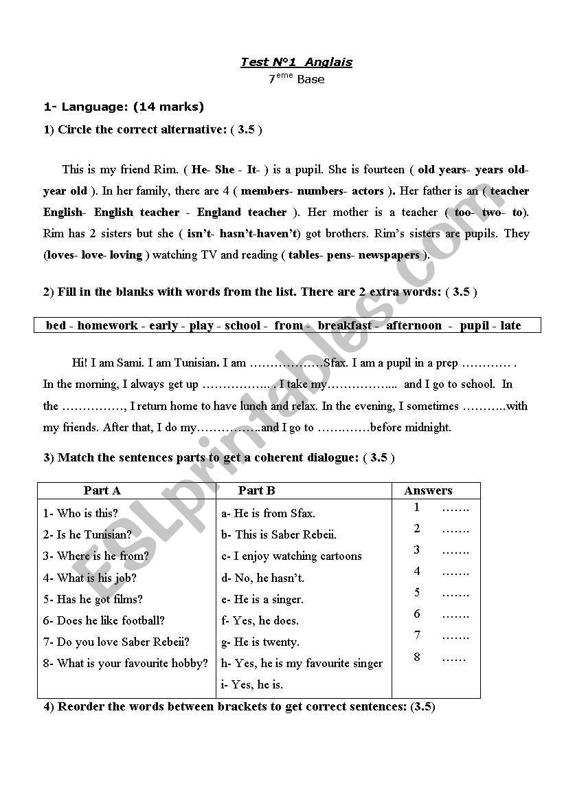 7 form test n 1 worksheet