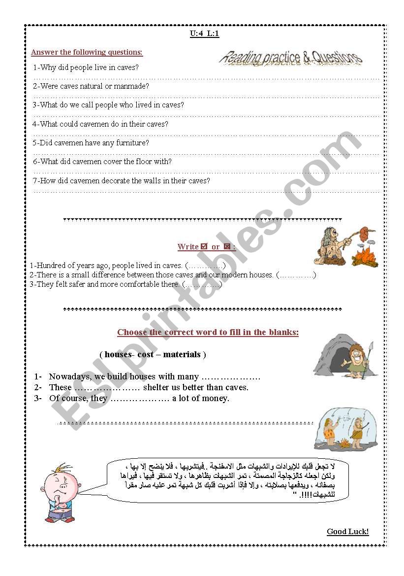 caves worksheet