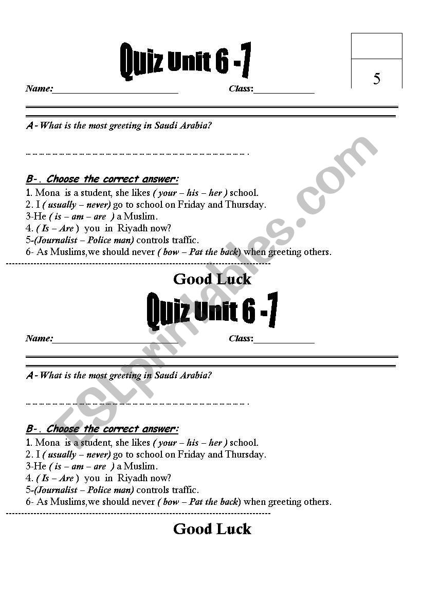 Quize worksheet